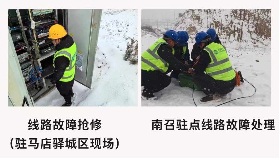 od平台|OD（中国）官方欣网|欣网通信