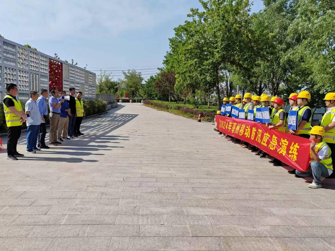 od平台|OD（中国）官方欣网|欣网通信