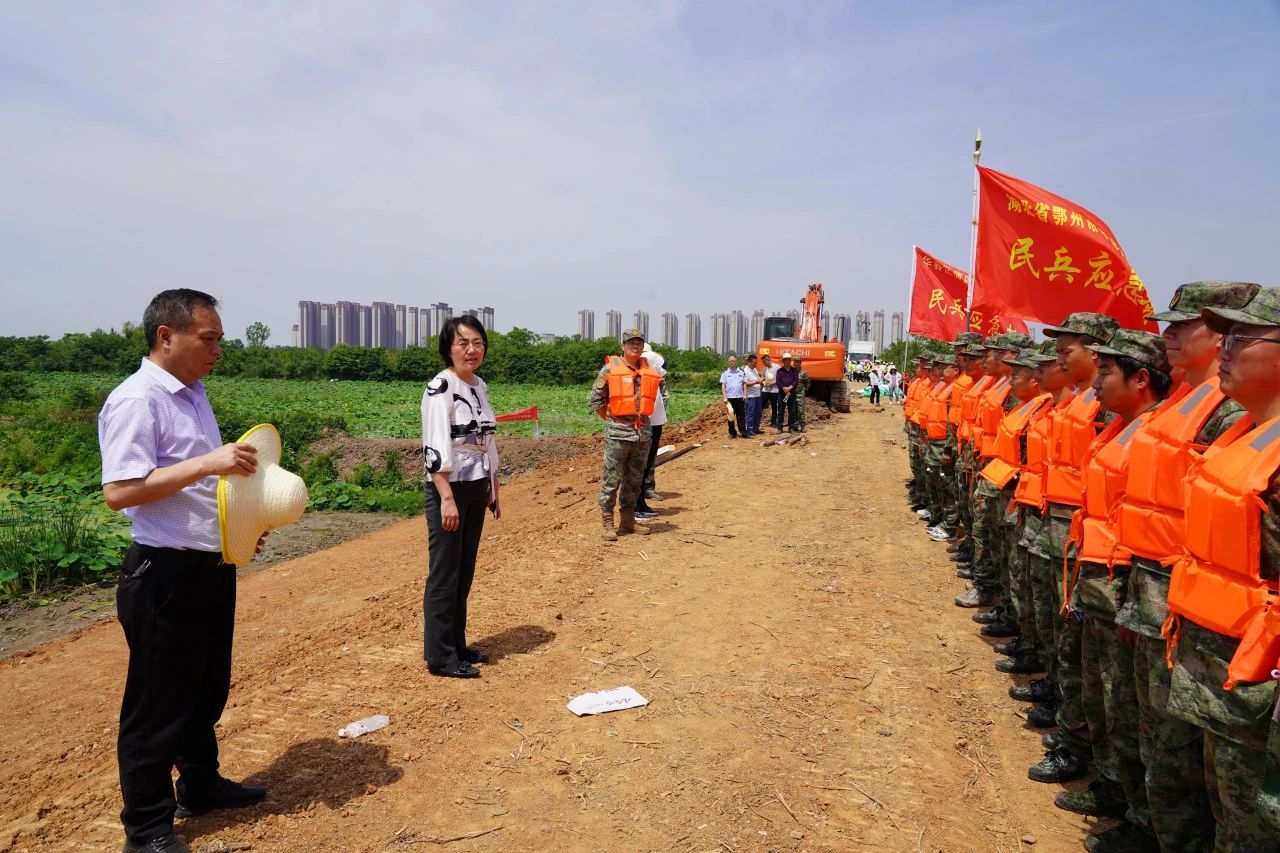 od平台|OD（中国）官方欣网|欣网通信