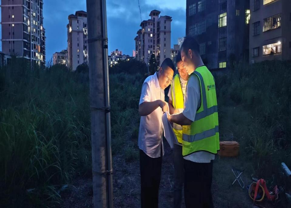 od平台|OD（中国）官方欣网|欣网通信