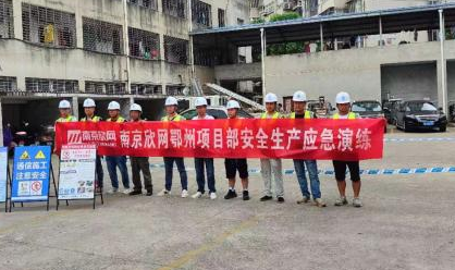 od平台|OD(中国)官方欣网|欣网通信 od平台|OD(中国)官方欣网|欣网通信