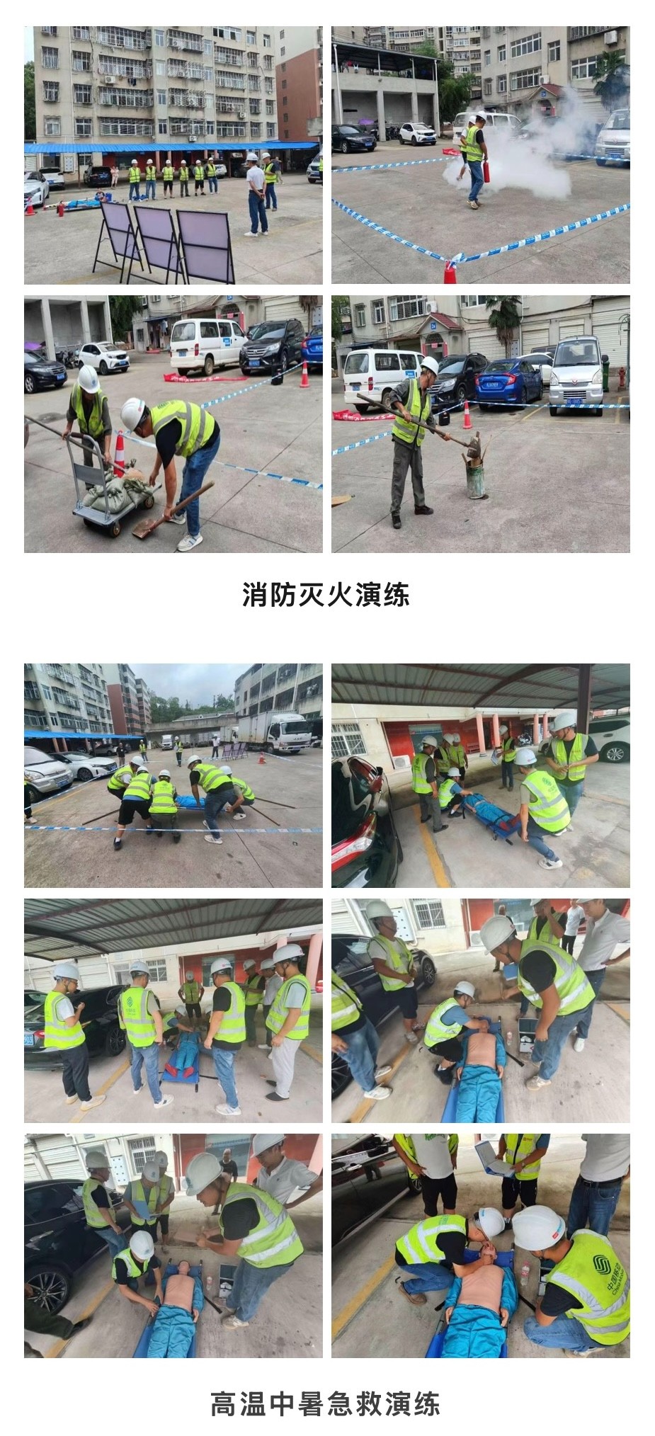 od平台|OD(中国)官方欣网|欣网通信 od平台|OD(中国)官方欣网|欣网通信