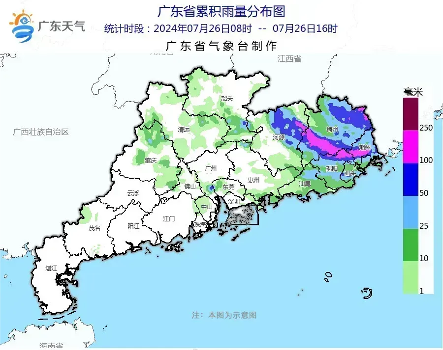 od平台|OD（中国）官方欣网|欣网通信