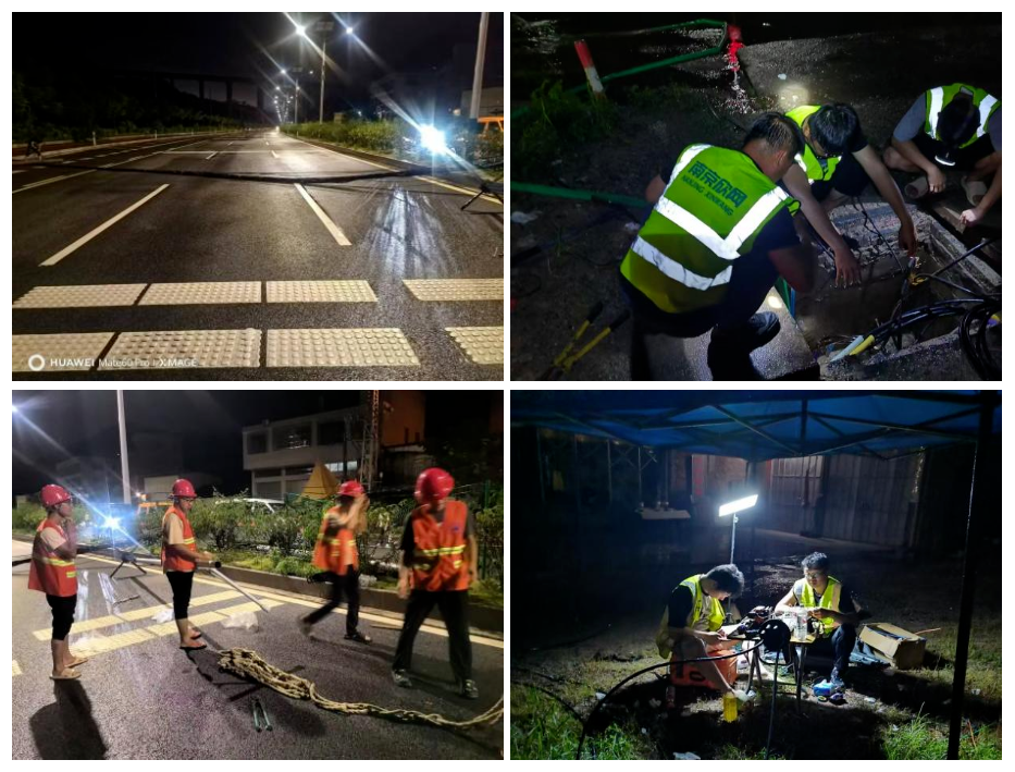 od平台|OD（中国）官方欣网|欣网通信