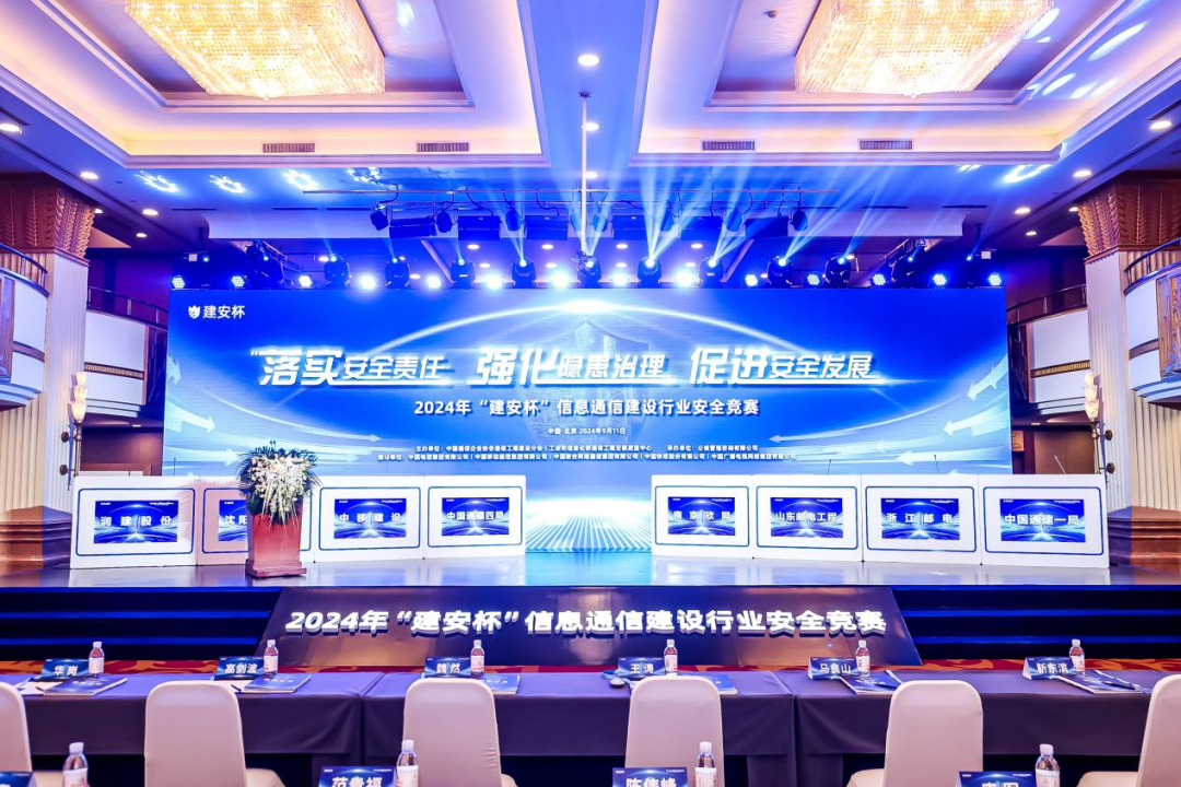 od平台|OD（中国）官方欣网|欣网通信