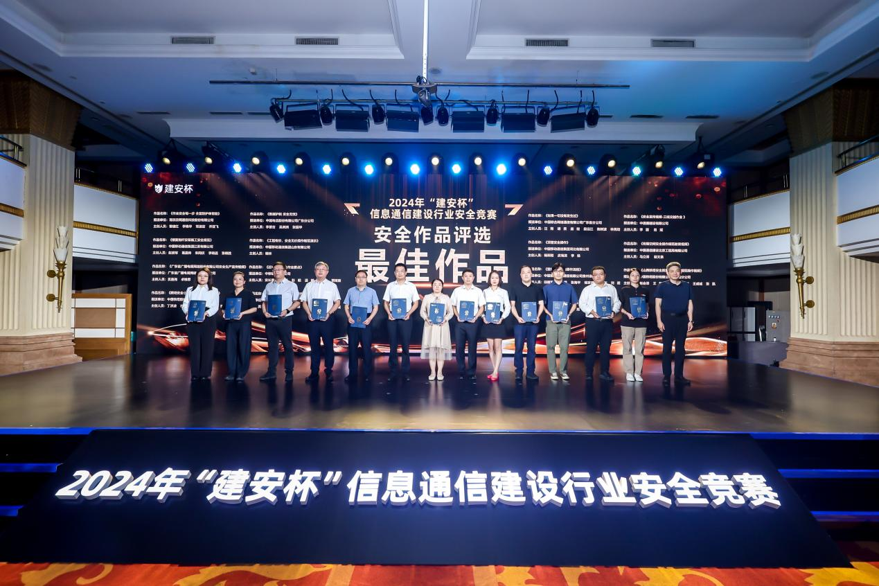 od平台|OD（中国）官方欣网|欣网通信