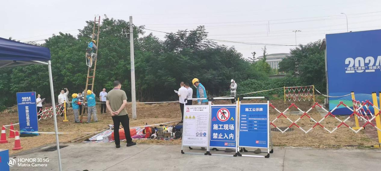 od平台|OD（中国）官方欣网|欣网通信