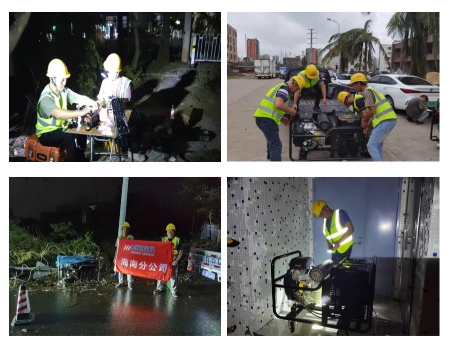 od平台|OD(中国)官方欣网|欣网通信 od平台|OD(中国)官方欣网|欣网通信