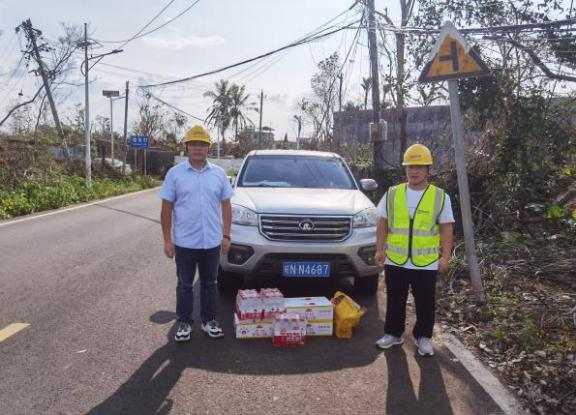 od平台|OD(中国)官方欣网|欣网通信 od平台|OD(中国)官方欣网|欣网通信