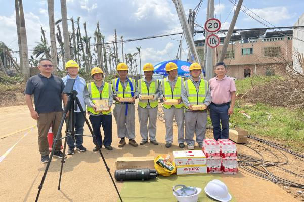 od平台|OD(中国)官方欣网|欣网通信 od平台|OD(中国)官方欣网|欣网通信