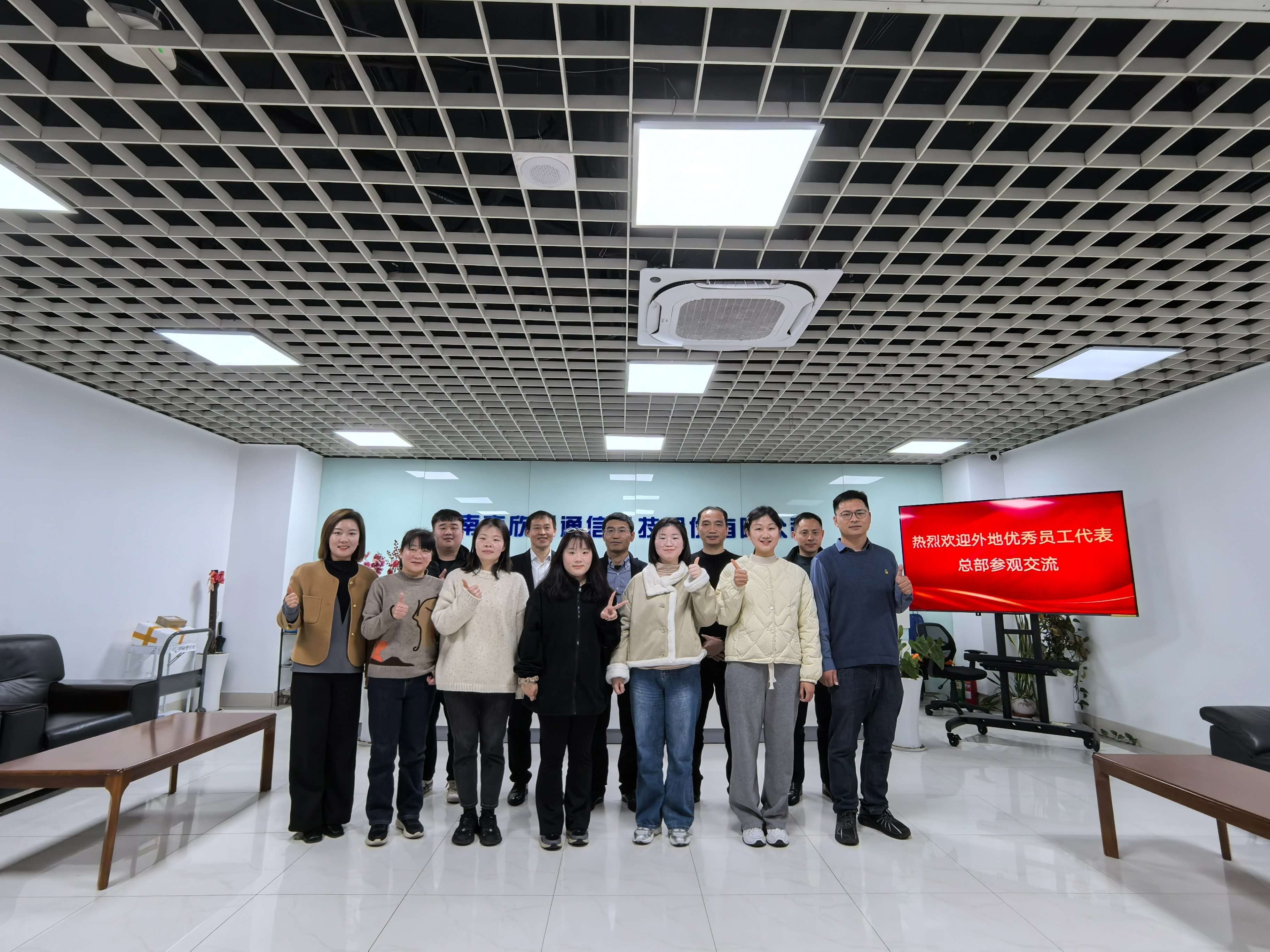 od平台|OD(中国)官方欣网|欣网通信 od平台|OD(中国)官方欣网|欣网通信