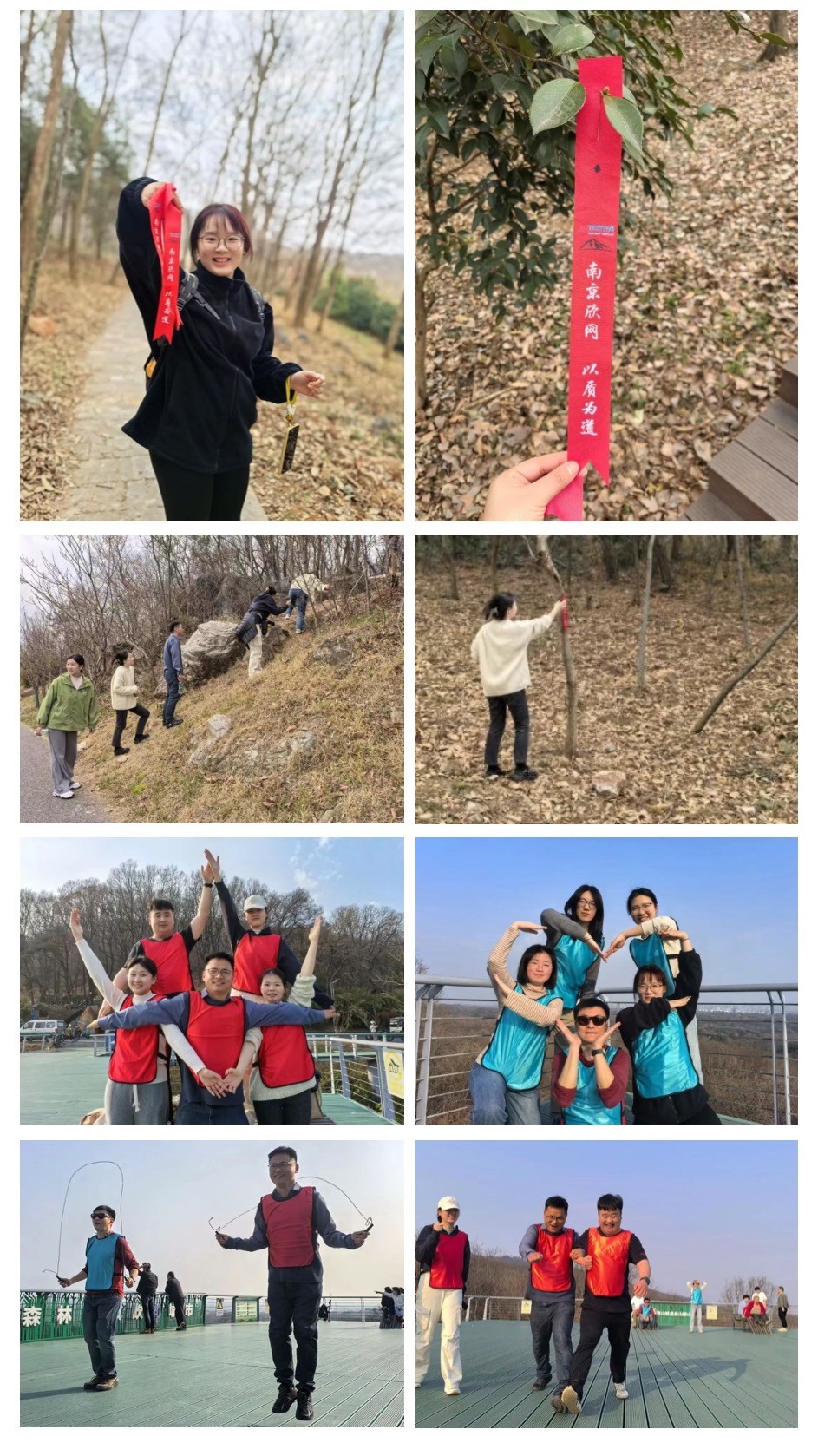 od平台|OD(中国)官方欣网|欣网通信 od平台|OD(中国)官方欣网|欣网通信