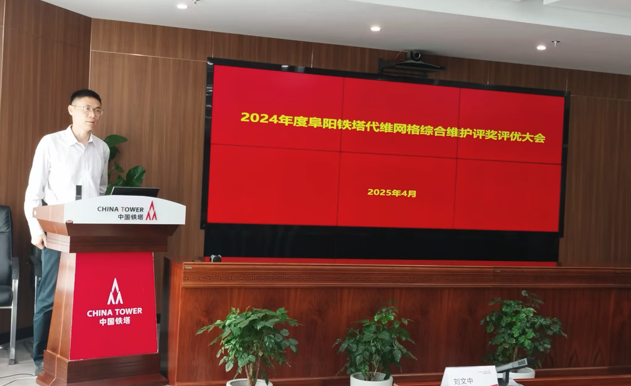 od平台|OD(中国)官方欣网|欣网通信 od平台|OD(中国)官方欣网|欣网通信