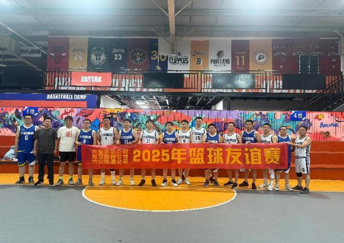 od平台|OD(中国)官方欣网|欣网通信 od平台|OD(中国)官方欣网|欣网通信