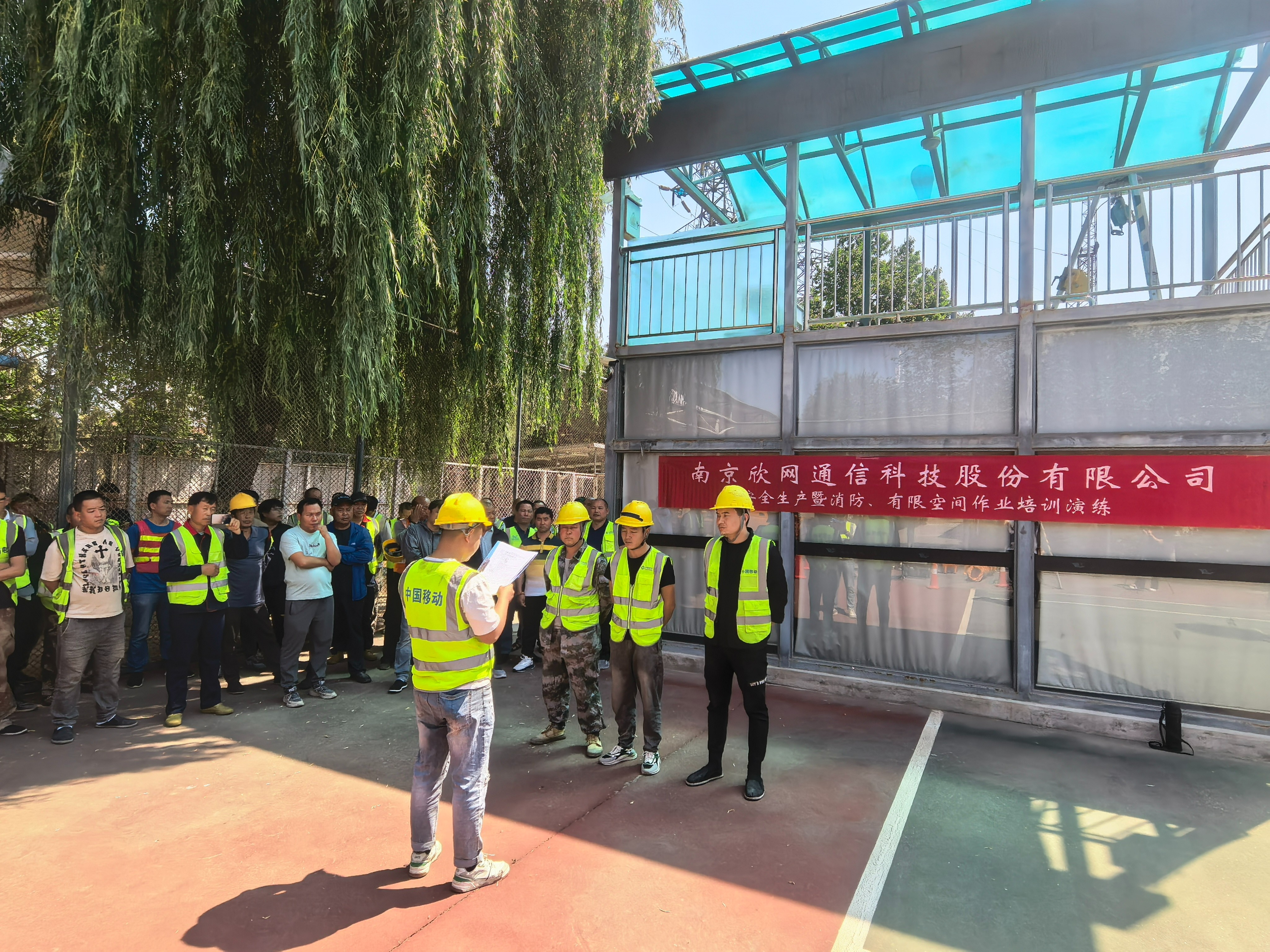 od平台|OD(中国)官方欣网|欣网通信 od平台|OD(中国)官方欣网|欣网通信