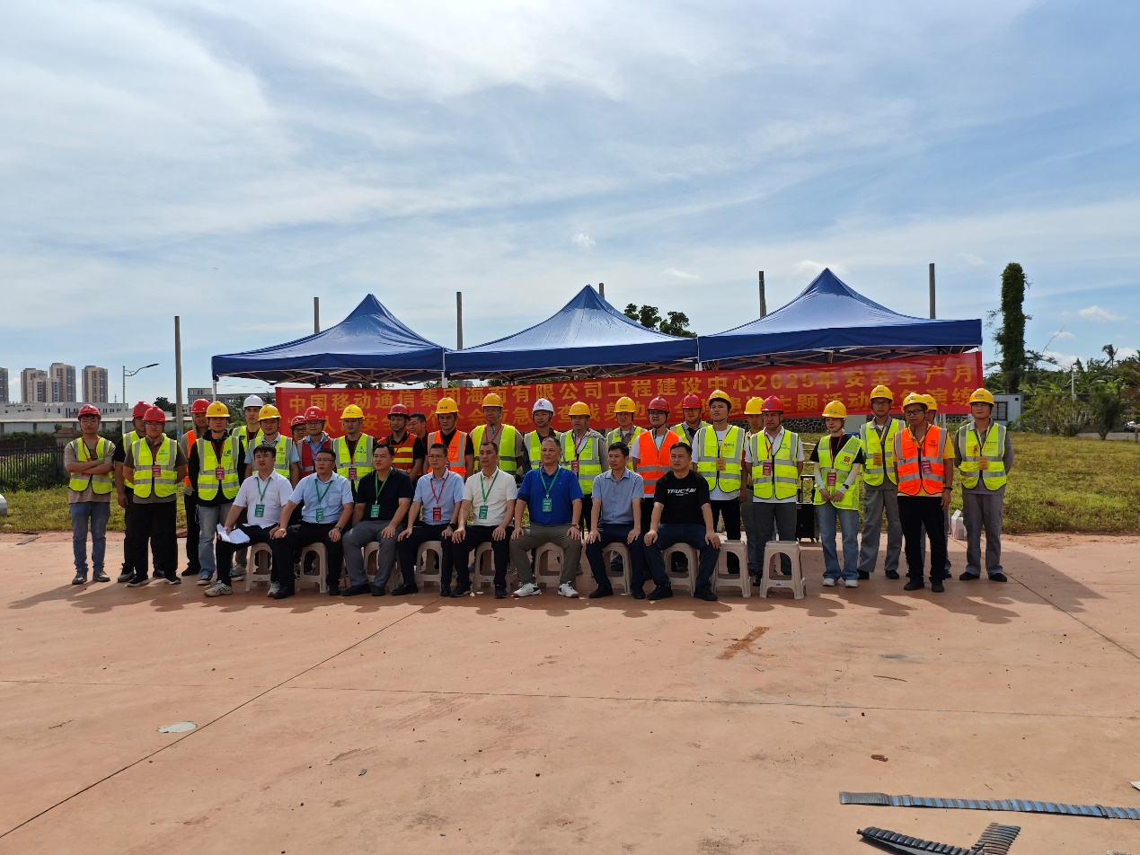 od平台|OD(中国)官方欣网|欣网通信 od平台|OD(中国)官方欣网|欣网通信