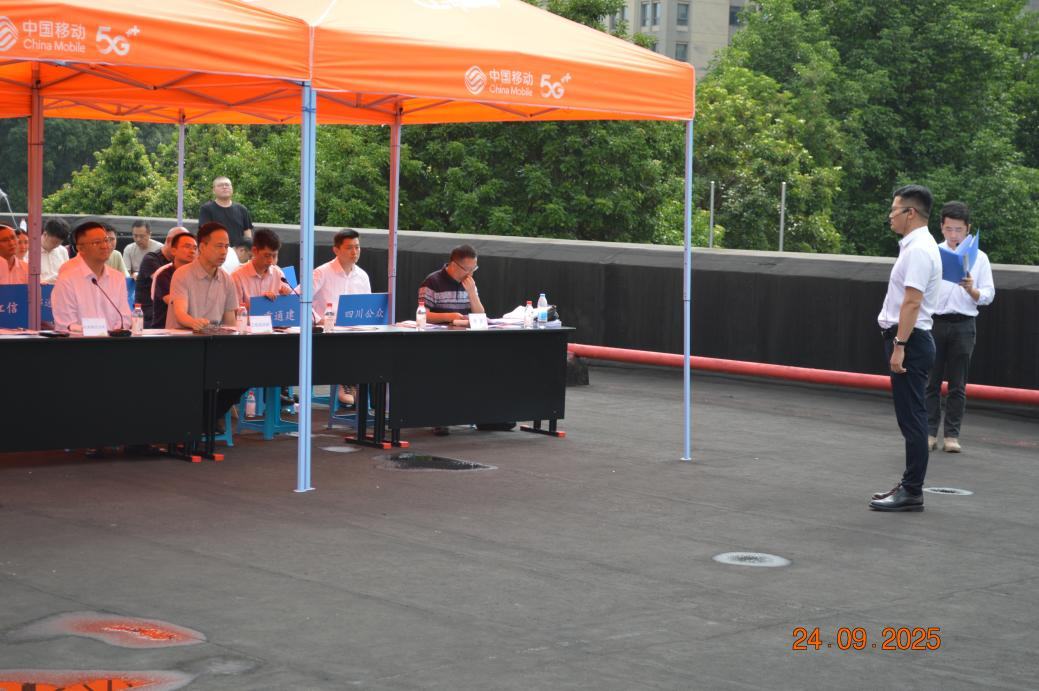 od平台|OD(中国)官方欣网|欣网通信 od平台|OD(中国)官方欣网|欣网通信