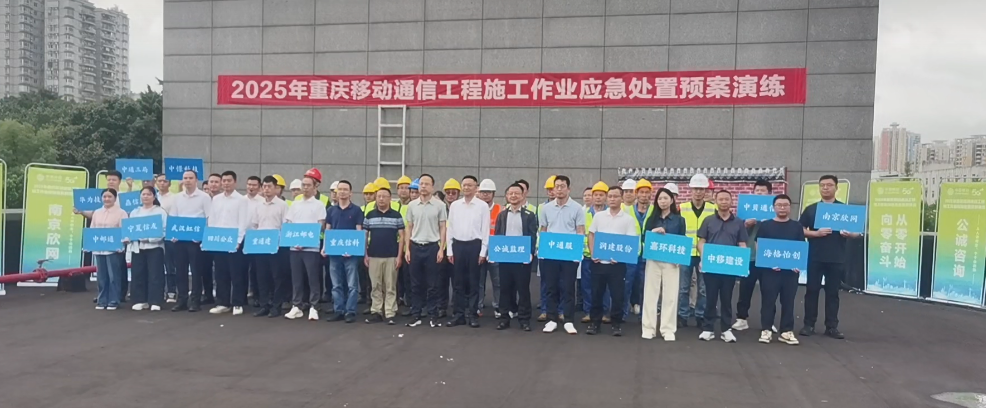 od平台|OD(中国)官方欣网|欣网通信 od平台|OD(中国)官方欣网|欣网通信